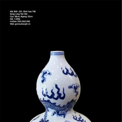 BÌNH HỌA TIẾT SONG LONG TẢN VÂN